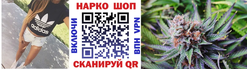 Купить наркотики Узловая ГАШИШ  COCAIN  Меф  Галлюциногенные грибы  Каннабис 