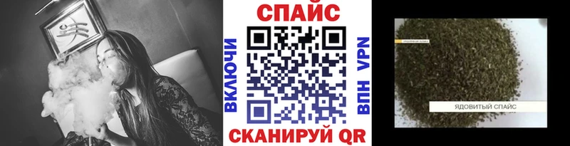 Бутират GHB  Узловая 