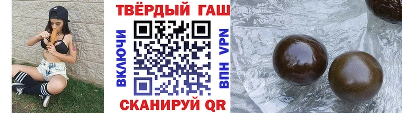 что такое   даркнет как зайти  Гашиш Premium  Узловая 