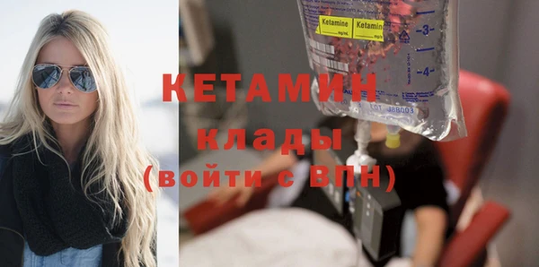 бутик Алексеевка