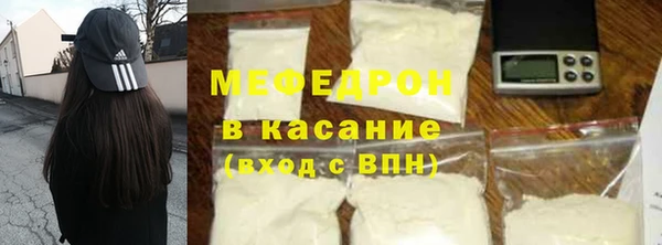 альфа пвп Ростов