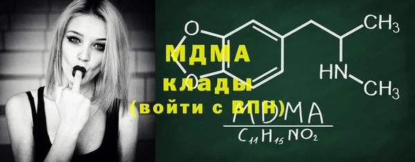 бутик Алексеевка