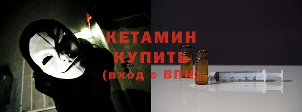 бутик Алексеевка