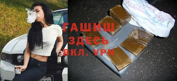 мескалин Алзамай