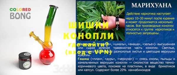 мескалин Алзамай