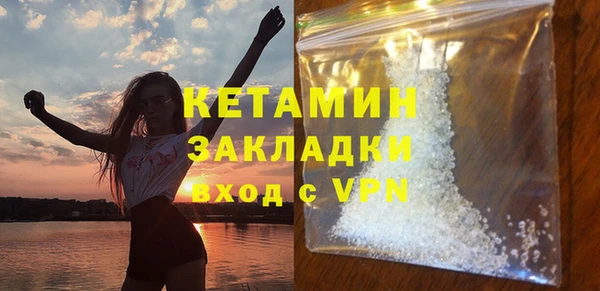 бутик Алексеевка