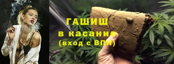 мескалин Алзамай