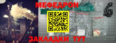 трава Кулебаки