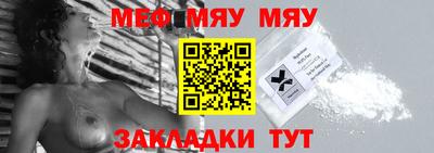 гидра Кумертау