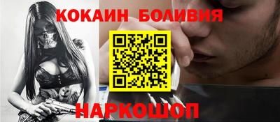 гидра Кумертау