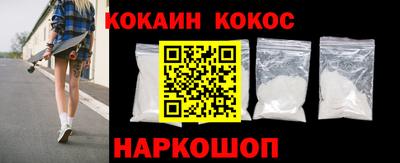 гидра Кумертау