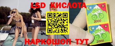 трава Кулебаки