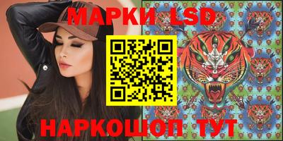 ALPHA PVP Кунгур