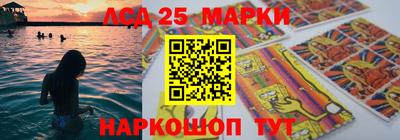 ALPHA PVP Кунгур