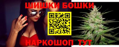 гидра Кумертау