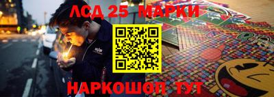 трава Кулебаки