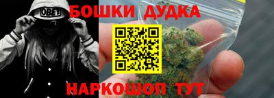 гидра Кумертау