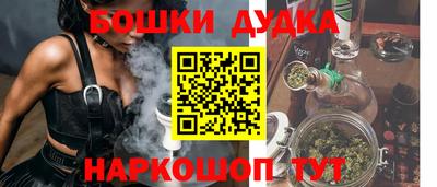 трава Кулебаки
