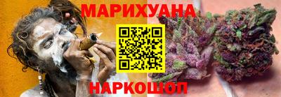 гидра Кумертау