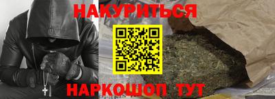 ALPHA PVP Кунгур