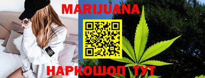 гидра Кумертау