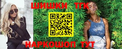 трава Кулебаки