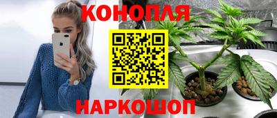 трава Кулебаки