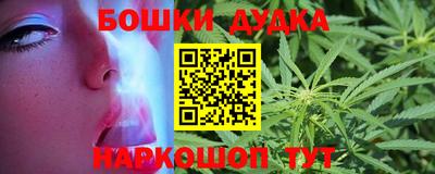 трава Кулебаки