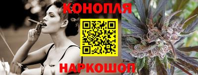 гидра Кумертау
