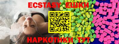 гидра Кумертау