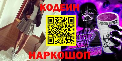 гидра Кумертау