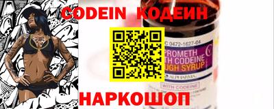 ALPHA PVP Кунгур