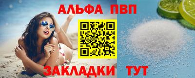 трава Кулебаки