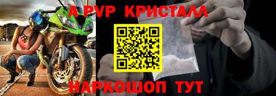 трава Кулебаки