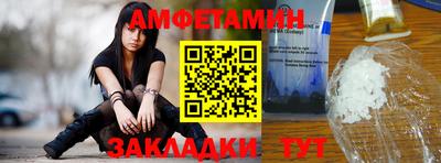 трава Кулебаки