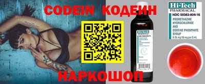 гидра Кумертау