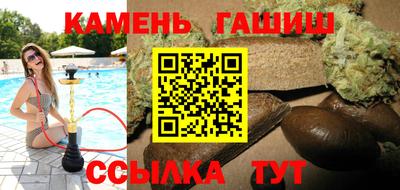 ALPHA PVP Кунгур