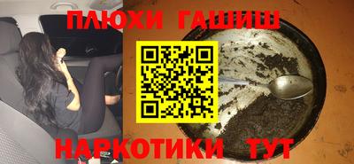 ALPHA PVP Кунгур