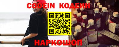 гидра Кумертау
