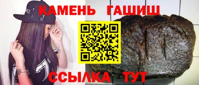 трава Кулебаки