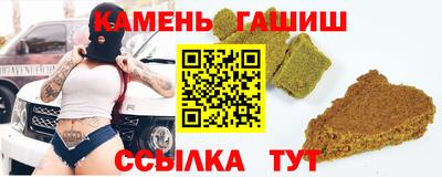 трава Кулебаки