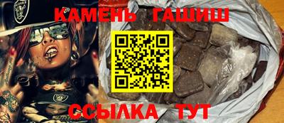 трава Кулебаки