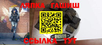 трава Кулебаки