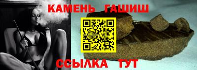 трава Кулебаки