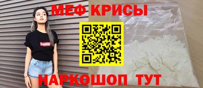 ALPHA PVP Кунгур