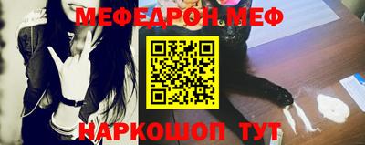 ALPHA PVP Кунгур