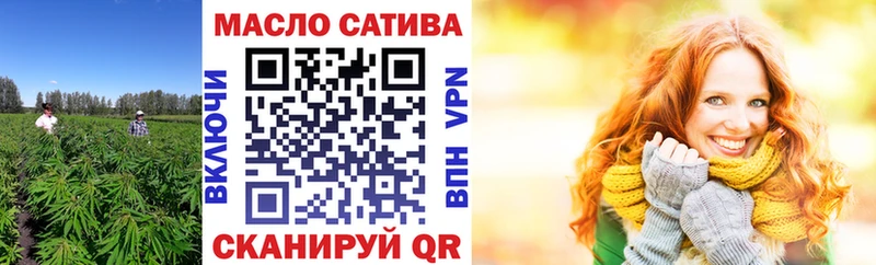 Дистиллят ТГК концентрат  Узловая 