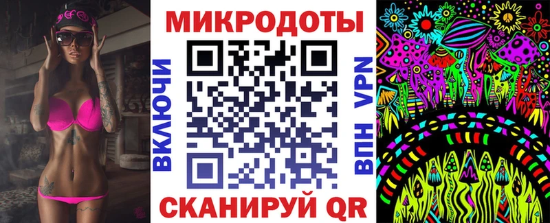 продажа наркотиков  Узловая  Галлюциногенные грибы MAGIC MUSHROOMS 